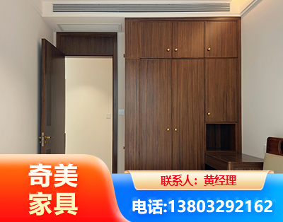 十堰全屋定制