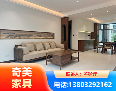 十堰全屋定制