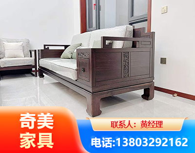 十堰实木家具