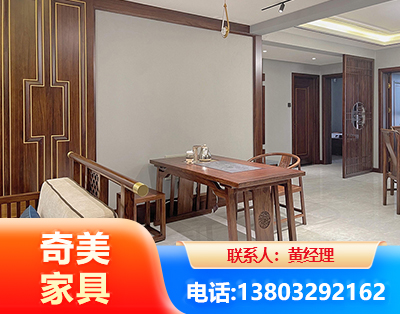 十堰板木结合家具