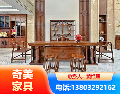 十堰办公家具