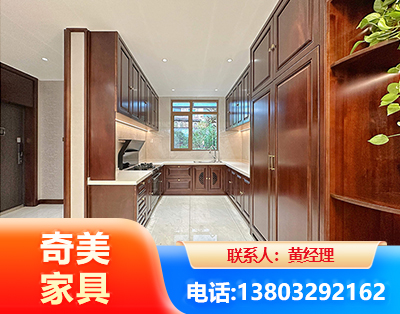 十堰实木家具