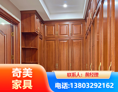 十堰全屋定制