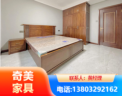 十堰板式家具