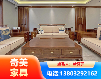 十堰实木家具