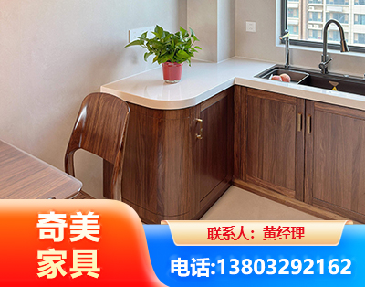 十堰民用家具
