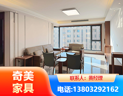 十堰板木结合家具