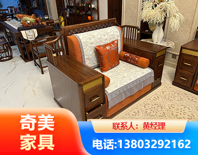 十堰实木家具