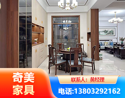十堰民用家具