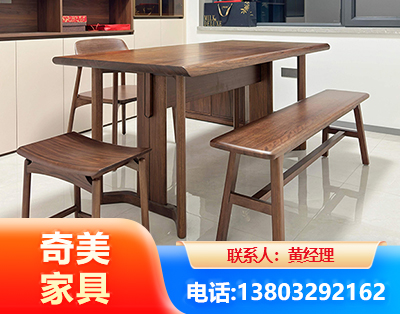 十堰办公家具