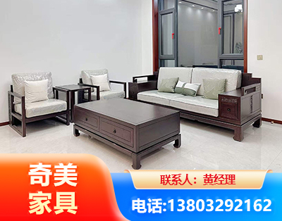 十堰民用家具