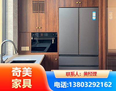 十堰板式家具