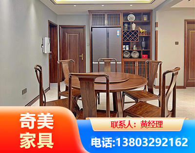 十堰板木结合家具