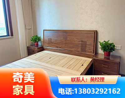 十堰民用家具