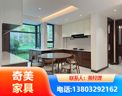 十堰全屋定制