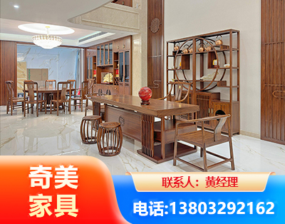 十堰办公家具