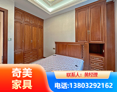 十堰板木结合家具