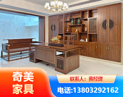 十堰办公家具