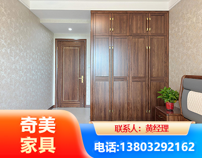 十堰民用家具