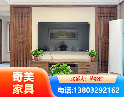十堰板式家具