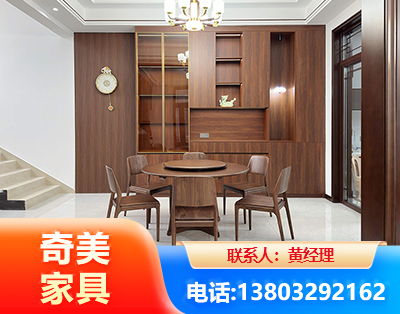 十堰办公家具