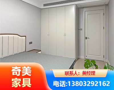 十堰板式家具