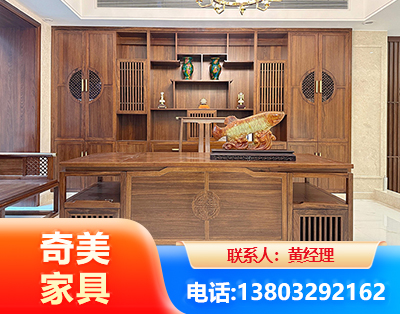 十堰办公家具