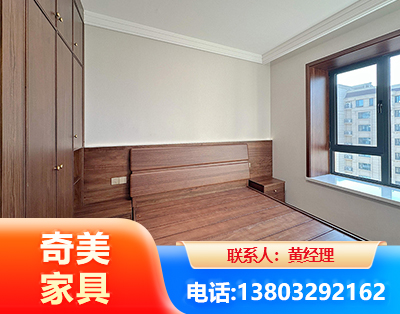 十堰板式家具