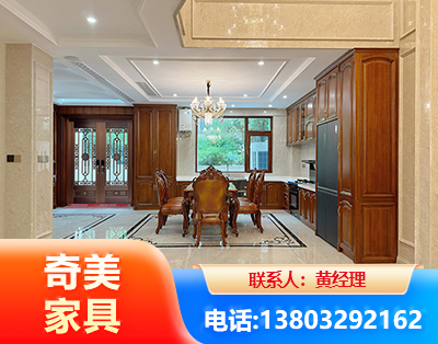 十堰板木结合家具
